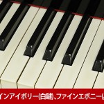 中古ピアノ ディアパソン(DIAPASON D183BG) コストパフォーマンスに優れたグランドピアノ
