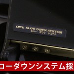 中古ピアノ カワイ(KAWAI K30) 高年式カワイKシリーズ♪初心者や入門用に最適なピアノ 中古ピアノ カワイ(KAWAI K30) 高年式カワイKシリーズ♪初心者や入門用に最適なピアノ