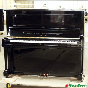 中古ピアノ オーハシ(OHHASHI 132) 「幻のピアノ」オオハシピアノの最上位アップライト