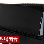 中古ピアノ ヤマハ(YAMAHA UX30A) 人気のUXシリーズ、ヤマハ高級アップライトピアノ