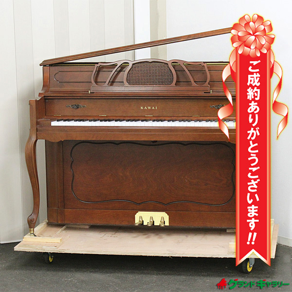 KAWAI KL51KF ｜ 世界最大級のピアノ販売モール グランドギャラリー 
