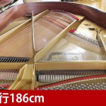 中古ピアノ カワイ(KAWAI RX3CLE) ヨーロッパの伝統とカワイの技術が織りなす響き