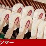 中古ピアノ ヤマハ(YAMAHA W1ABiC) 優雅なデザイン♪人気のヤマハ猫脚・木目調モデル