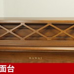 中古ピアノ カワイ(KAWAI KL51WI) お洒落な小型インテリアピアノ