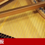 中古ピアノ スタインウェイ＆サンズ(STEINWAY&SONS C-227) D型に匹敵する迫力ある響き