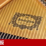 中古ピアノ ヤマハ(YAMAHA C1L) ヤマハのコンパクトグランド 中古ピアノ ヤマハ(YAMAHA C1L) ヤマハのコンパクトグランド