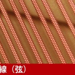 中古ピアノ ヤマハ(YAMAHA YUS3WnSEB) 希少な木目・消音・自動演奏機能付きピアノ 中古ピアノ ヤマハ(YAMAHA YUS3WnSEB) 希少な木目・消音・自動演奏機能付きピアノ