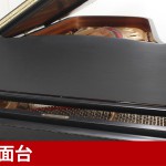 中古ピアノ スタインウェイ&サンズ(STEINWAY&SONS D274) スタインウェイD型 フルコンサートグランド 中古ピアノ スタインウェイ&サンズ(STEINWAY&SONS D274) スタインウェイD型 フルコンサートグランド