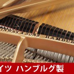 中古ピアノ スタインウェイ&サンズ(STEINWAY&SONS D274) スタインウェイD型 フルコンサートグランド 中古ピアノ スタインウェイ&サンズ(STEINWAY&SONS D274) スタインウェイD型 フルコンサートグランド