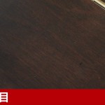 中古ピアノ アポロ(APOLLO MU700) 東洋ピアノ製造「APOLLO」の木目調・猫脚ピアノ 中古ピアノ アポロ(APOLLO MU700) 東洋ピアノ製造「APOLLO」の木目調・猫脚ピアノ