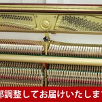 中古ピアノ ヤマハ(YAMAHA WX3ABiC) 上品な外装・気品溢れる猫脚ピアノ 中古ピアノ ヤマハ(YAMAHA WX3ABiC) 上品な外装・気品溢れる猫脚ピアノ