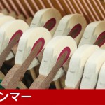 中古ピアノ ヤマハ(YAMAHA WX3ABiC) 上品な外装・気品溢れる猫脚ピアノ 中古ピアノ ヤマハ(YAMAHA WX3ABiC) 上品な外装・気品溢れる猫脚ピアノ
