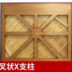 中古ピアノ ヤマハ(YAMAHA WX3ABiC) 上品な外装・気品溢れる猫脚ピアノ 中古ピアノ ヤマハ(YAMAHA WX3ABiC) 上品な外装・気品溢れる猫脚ピアノ