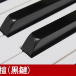中古ピアノ アポロ(APOLLO RU80) 国内メーカー「東洋ピアノ」製造!上品な木目・猫脚ピアノ 中古ピアノ アポロ(APOLLO RU80) 国内メーカー「東洋ピアノ」製造!上品な木目・猫脚ピアノ