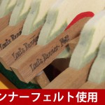 中古ピアノ アポロ(APOLLO RU80) 国内メーカー「東洋ピアノ」製造!上品な木目・猫脚ピアノ 中古ピアノ アポロ(APOLLO RU80) 国内メーカー「東洋ピアノ」製造!上品な木目・猫脚ピアノ