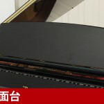 中古ピアノ ボストン(BOSTON GP163Ⅱ) 「BOSTON」の小型グランド