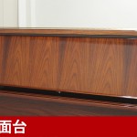 中古ピアノ カワイ(KAWAI KL90RB) カワイ黄金期の木目調最上位モデル