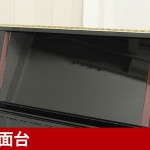 中古ピアノ ヤマハ(YAMAHA YU5SZ) ヤマハ　ハイグレード消音ピアノ