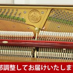 中古ピアノ ベヒシュタイン(C.BECHSTEIN 12n) 木目調のコンソールピアノ