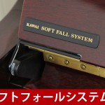 中古ピアノ カワイ(KAWAI K5MF) ワインレッドカラーが美しい木目・猫足ピアノ