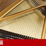 中古ピアノ スタインウェイ＆サンズ(STEINWAY&SONS B211)
