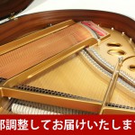 中古ピアノ スタインウェイ＆サンズ(STEINWAY&SONS O-180) 