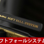 中古ピアノ カワイ(KAWAI K2ATⅡ) 多機能消音付きコンパクトピアノ