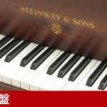 中古ピアノ スタインウェイ＆サンズ(STEINWAY＆SONS M170) スタインウェイ　木目調ミディアムグランド