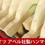 中古ピアノ ザウター(SAUTER) 「SAUTER（ザウター）」 ドイツ製の木目調ピアノ