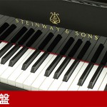 中古ピアノ スタインウェイ＆サンズ(STEINWAY＆SONS B211) サロンや小規模ホールにも最適な1台