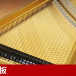 中古ピアノ スタインウェイ＆サンズ(STEINWAY&SONS S155) スタインウェイのベビーグランド