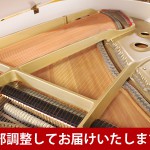 中古ピアノ エテルナ(ETERNA G430) ホワイト再塗装済♪ヤマハ製造のグランドピアノ