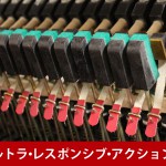 中古ピアノ カワイ(KAWAI AL55) カワイ竜洋工場30周年記念モデル