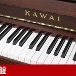 中古ピアノ カワイ(KAWAI K18M AT) 初心者にお勧め消音機能付き木目コンパクトピアノ