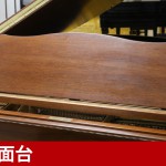 中古ピアノ ヤマハ(YAMAHA C5E) ヤマハCシリーズの木目調グランドピアノ