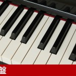 中古ピアノ ヤマハ(YAMAHA 微風) ヤマハ創業100周年記念モデル　唯一無二のプレミアムなオンリーワンピアノ