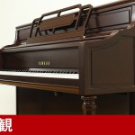 新古品ピアノ ヤマハ(YAMAHA M2SDW) インテリア性の高い小型アップライトピアノ