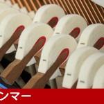  中古ピアノ カワイ(KAWAI K400) カワイ「Kシリーズ」の中級グレード