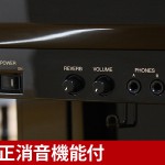 中古ピアノ ヤマハ(YAMAHA b121SD) ヤマハ純正消音機能付きモデル