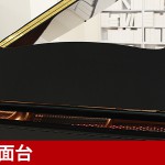 中古ピアノ ヤマハ(YAMAHA C1TD) ヤマハの現行コンパクトグランドピアノ