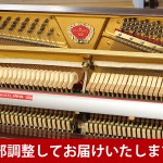 中古ピアノ シンメル(SCHIMMEL N/A) ドイツの名門シンメルの木目調ピアノ