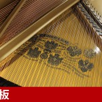 中古ピアノ スタインウェイ＆サンズ(STEINWAY&SONS Model.A) ニューヨーク製のオールドスタインウェイ