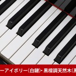 中古ピアノ ヤマハ(YAMAHA C5ASN) 音のクオリティにいちだんと磨きをかけたグランドピアノ