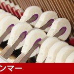 中古ピアノ スタインウェイ＆サンズ(STEINWAY&SONS Z114) 小型ながらもスタインウェイ独特の豊かな響き