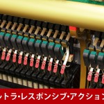 中古ピアノ カワイ(KAWAI C68) 艶やかな美しい音、上品な猫脚モデル