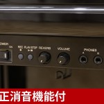 中古ピアノ ヤマハ(YAMAHA YU11SG2) 2014年製!純正サイレントピアノ 中古ピアノ ヤマハ(YAMAHA YU11SG2) 2014年製!純正サイレントピアノ