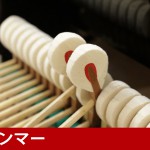 中古ピアノ ベヒシュタイン(C.BECHSTEIN K158) ベヒシュタインの小型グランドピアノ 中古ピアノ ベヒシュタイン(C.BECHSTEIN K158) ベヒシュタインの小型グランドピアノ