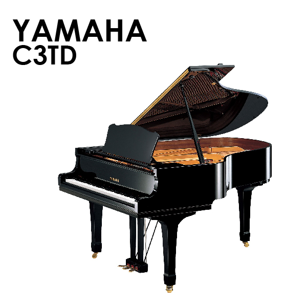 新品ピアノ ヤマハ(YAMAHA C3TD) 基本性能にこだわった音とタッチが、弾くよろこびを教えてくれます。
