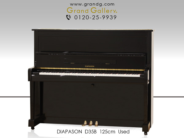 ディアパソン ｜ 世界最大級のピアノ販売モール グランドギャラリー 