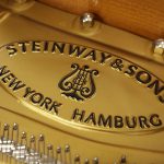 中古ピアノ スタインウェイ&サンズ(STEINWAY&SONS B211) 低音域から高音域まで完璧なバランス 中古ピアノ スタインウェイ&サンズ(STEINWAY&SONS B211) 低音域から高音域まで完璧なバランス
